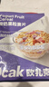 欧扎克 麦片营养早餐 水果麦片即食燕麦片零食代餐酸奶果粒味400g 实拍图