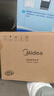 美的（Midea）政府补贴 电饭煲电饭锅小型3升2-3人前置大屏面板24小时预约多功能压力家用智能电饭煲FB30Q1-406K 实拍图