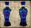 洋河海之蓝 蓝色经典52度 480ml*2瓶 礼盒装（中秋送礼） 绵柔浓香型 实拍图
