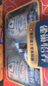 雀巢（Nestle）怡养乳铁蛋白双益生菌配方中老年奶粉800g*2 节日礼盒送礼送长辈 实拍图
