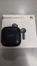 华为FreeBuds SE 2 蓝牙耳机无线耳机 40小时长续航/快速充电/蓝牙5.3/轻盈小巧/影音娱乐 曜石黑 实拍图