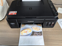 佳能（Canon）G3810大容量可加墨彩色多功能无线一体机（打印/复印/扫描/作业打印/微信远程WiFi 学生/家用） 实拍图