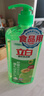 立白青柠洗洁精1kg维E精华不伤手A类食品用去重油果蔬洗碗液洗涤灵 实拍图