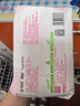 心相印婴儿湿巾80抽*1包 宝宝手口纯水湿纸巾 温和亲肤加厚不含酒精 实拍图