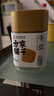 方家铺子中华老字号 大粒五星干贝168g 瑶柱扇贝肉海鲜干货火锅粽子食材 实拍图
