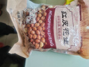 油炸花生米含盐咸香味原味袋装商用红衣花生米下酒菜香酥美味 油炸花生米【含盐】5斤 实拍图