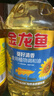 金龙鱼 食用油 葵花籽清香型调和油5L （新老包装随机发货） 实拍图