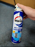 威露士（Walch）空调清洗剂消毒液500ml 家电空调清洁剂家用喷雾杀菌除味挂壁立式 实拍图