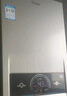 海尔（Haier）【咨询客服领补贴】智家出品Leader系列燃气热水器天然气家用恒温即热水气变频风机ECO节能热水器 13L 【MODEL】行业爆款 主推款 实拍图