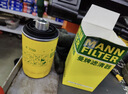 曼牌（MANNFILTER）机油滤清器机油滤芯W719/45M W7159迈腾途观CC帕萨特/奥迪A4A6Q5 实拍图