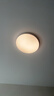 欧普（OPPLE）led吸顶灯具儿童房间现代简约圆形阳台卧室灯高显色三防一体快装 呵护光【三档调光】24W/1680lm 实拍图