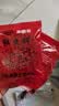 红虫蚯蚓颗粒鱼饵空心饵挂饵鲤鱼鲫鱼野钓钓鱼饵料懒人小颗粒钓饵 全能通杀空心饵【1】袋 实拍图