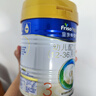 美素佳儿（Friso）皇家幼儿配方奶粉 3段（1-3岁幼儿适用）乳铁蛋白 (新国标) 皇家3段 400g 1罐 【新客礼】 实拍图
