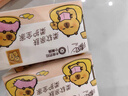 清风（APP）抽纸 卡皮巴拉卡通4层90抽*20包M码 卫生纸 纸巾纸抽 面巾纸 整箱 实拍图