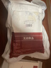 无印良品一次性浴巾加厚大号柔软便携出差旅行压缩浴巾酒店用品-单条装 实拍图