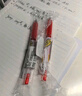 斑马牌（ZEBRA）【热门商品】JJ77按动红色中性笔0.5mm签字笔水笔学生考试刷题笔高颜值学习办公文具用品 1支 实拍图