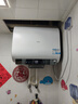 海尔（Haier）国家补贴20%双胆扁桶电热水器50升 BK3MINI 鲜活水 3300W变频速热 一级能效 家用储水式 镁棒免换  实拍图