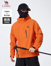 骆驼（CAMEL）男装夹克外套春秋款情侣户外旅行服徒步登山服男M14CS01668 实拍图