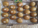 佳沛（zespri）新西兰  阳光金奇异果18粒超大果原箱单果重约173-204g 猕猴桃 实拍图