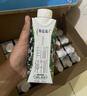 蒙牛特仑苏有机纯牛奶250ml*24盒 3.8g乳蛋白/100ml 家庭送礼盒装 实拍图