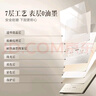 苏泊尔（SUPOR）家用电磁炉电陶炉新型电磁灶大功率电池炉火锅炉一体面板电炉炒菜一套带锅配锅C22-IA631T国家补贴 实拍图