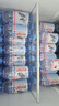 依云（evian）矿泉水 330ml*24瓶 饮用水 高端矿泉水 法国进口 会议商务用水 实拍图