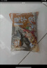 云山半 魔芋块500g*2袋 0脂肪魔芋片粉丝素毛肚代餐饱腹关东煮火锅食材 实拍图
