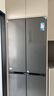 美的（Midea）457十字四开门60cm超薄嵌入式底部散热一级变频智能家用冰箱 MR-457WUSPZE苍穹灰 家电国家补贴20% 实拍图