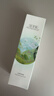 佰草集【白茶玲珑】面部护肤品乳液100ml(补水保湿改善暗沉提亮肤色) 实拍图