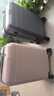 米家小米行李箱20英寸拉杆箱可登机箱PC旅行箱男女小型密码皮箱子米色 实拍图