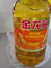金龙鱼  食用油 花生浓香型食用植物调和油4L 实拍图