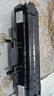 绘威SCX-4321硒鼓适用三星4321硒鼓 三星Samsung scx4321打印机硒鼓 三星scx4321墨盒墨粉【易加粉/4000页】 实拍图