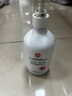 同仁堂二硫化硒去屑洗发水控油止痒脂溢性皮炎除螨头皮清洁洗剂500ml 实拍图