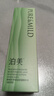 泊美鲜纯珍萃保湿精华水深度补水渗透舒缓爽肤水150ml 滋润型节日礼物 实拍图