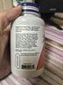 诺奥（NOW）维生素B3烟酸胶囊500mg*100粒潮红形式Niacin呵护肌肤提高代谢 实拍图