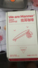WE ARE MANNER挂耳咖啡包多风味混合滤挂美式手冲精品黑咖啡咖啡粉20包装 深烘（醇厚） 200g 实拍图