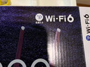 普联（TP-LINK）双千兆路由器 易展mesh分布式 AC1200无线家用穿墙 5G双频 WDR5620千兆易展版 IPv6 实拍图