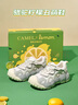 骆驼（CAMEL）【迪丽热巴同款】柠萌丑萌鞋女运动休闲鞋 L25A202062 米白/灰 35 实拍图
