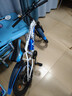 凤凰（Phoenix）儿童自行车山地车男女学生脚踏车6-12岁童车 霸道 白蓝色 18寸 实拍图