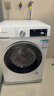 西门子（SIEMENS）iQ300 10公斤滚筒洗衣机全自动 智能除渍 强效除螨 防过敏 15分钟快洗 100AW 家电国家补贴 实拍图