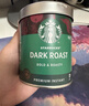 星巴克（Starbucks）0糖低脂精品速溶黑咖啡 阿拉比卡豆办公提神组合深烘90g*2罐 实拍图