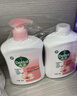滴露（Dettol）洗手液消毒抑菌滋润500g+500g补充装儿童家庭护手替换 实拍图