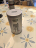 乐品乐茶正宗龙井茶叶绿茶 豆香味明前春茶散装自己喝【100g*2罐】 实拍图