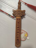 星光缘桃木剑创意家居摆件婴儿木雕装饰工艺品装饰挂件七星八卦剑22cm 实拍图
