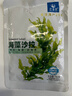 赶海弟海藻沙拉150g 即食裙带菜丝沙律 海草海带丝咸菜 凉拌菜 海鲜干货 实拍图