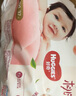 好奇（Huggies）铂金装小桃裤成长裤XXXL26片*4包(17kg以上)【透爽散热】 实拍图
