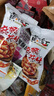 黄飞红（HUANGFEIHONG）香脆椒55g*5袋 辣椒脆 辣椒酥 香辣酥 花生脆零食下酒菜花生米 实拍图