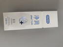杜蕾斯（durex）净润人体医用润滑液60ml 情趣用品夫妻床上 润滑油剂房事免洗可舔 实拍图