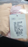 婧麒孕妇内裤纯棉可调节托腹高腰孕妇内裤3条装四季款 3XL jq9001 实拍图