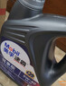 美孚（Mobil）美孚速霸驾享版 (速霸2000升级) 5W-40 SP 4L 线上专属款 实拍图